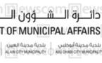 Abu Dhabi: le système municipal crée une croissance responsable