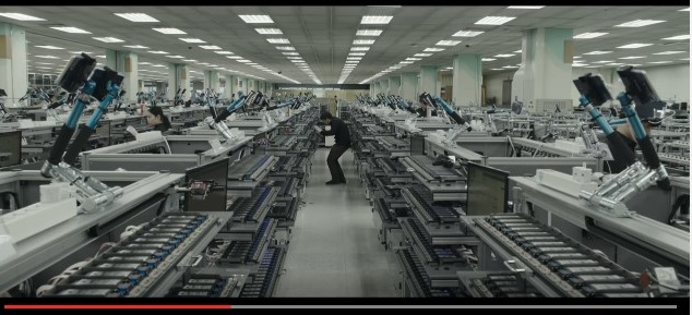 Impression d'écran Spot Samsung Impression d'écran Spot Samsung