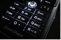 CRM: le SMS est-il efficace? CRM: le SMS est-il efficace?