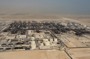 Pearl GTL, vu du ciel / Photo: Shell Pearl GTL, vu du ciel / Photo: Shell