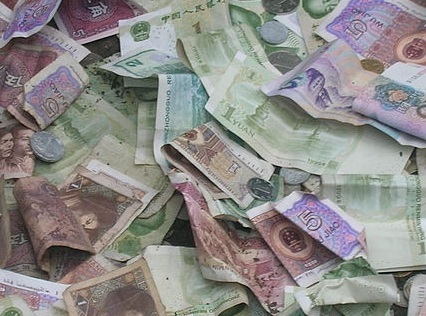 Le Yuan, future monnaie de réserve internationale ? Le Yuan, future monnaie de réserve internationale ?