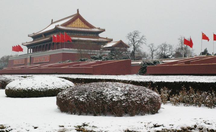 Creative Commons - Pixabay Creative Commons - Pixabay