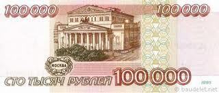 Chute du rouble, Apple arrête les ventes en ligne en Russie Chute du rouble, Apple arrête les ventes en ligne en Russie