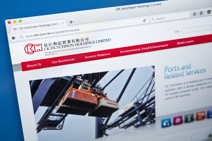 Concessions annulées, arbitrage contesté : le bras de fer entre CK Hutchison et le Panama Concessions annulées, arbitrage contesté : le bras de fer entre CK Hutchison et le Panama