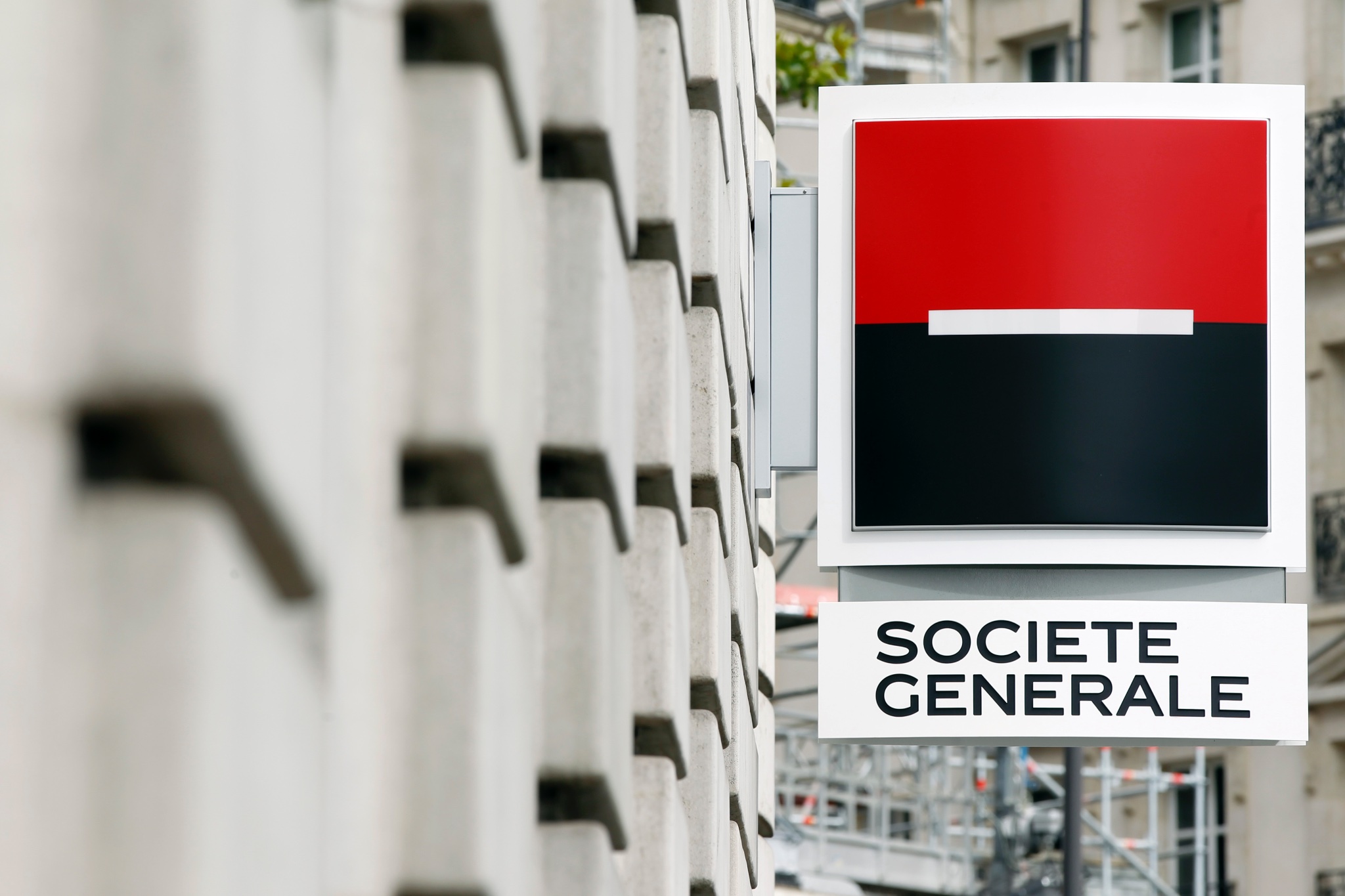 Résultats explosifs : Société Générale en tête du CAC 40 Résultats explosifs : Société Générale en tête du CAC 40