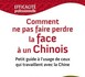 Comment ne pas faire perdre la face à un Chinois: l'interview d'Anne-Laure Monfret