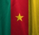 Cameroun : la Banque africaine du développement prête 18 millions de dollars Cameroun : la Banque africaine du développement prête 18 millions de dollars