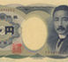 Le yen, une valeur refuge sur le marché des changes
