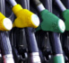 Les prix de l’énergie plombent la balance commerciale de la France Les prix de l’énergie plombent la balance commerciale de la France