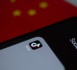 Interdiction de TikTok aux USA : Pékin menace d’un effet boomerang