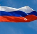 Ancre Cybersécurité : le logiciel russe Kaspersky banni des États-Unis Ancre Cybersécurité : le logiciel russe Kaspersky banni des États-Unis