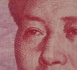 Le yuan dévalué par la Chine face au dollar Le yuan dévalué par la Chine face au dollar