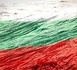 Passage à l’euro : la Bulgarie franchira le cap en janvier 2026 Passage à l’euro : la Bulgarie franchira le cap en janvier 2026