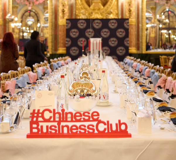 Le Chinese Business Club, the place-to-be pour les entrepreneurs